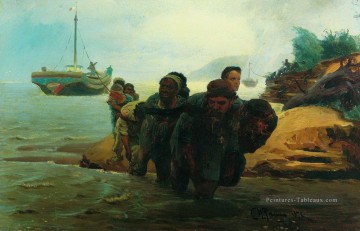remorqueurs cross wade 1872 Ilya Repin Peinture à l'huile